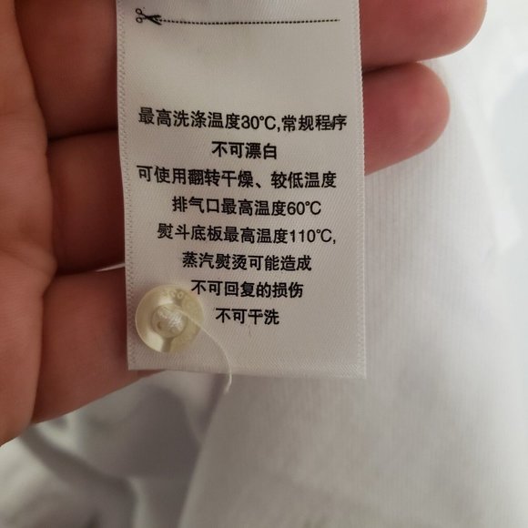 Scotch & Soda Mens Palm Tree Polo Size XXL White Short Sleeve Collar Buttons - Picture 6 of 14